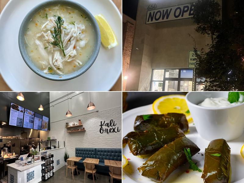 Grape Leaf Greek Kouzina