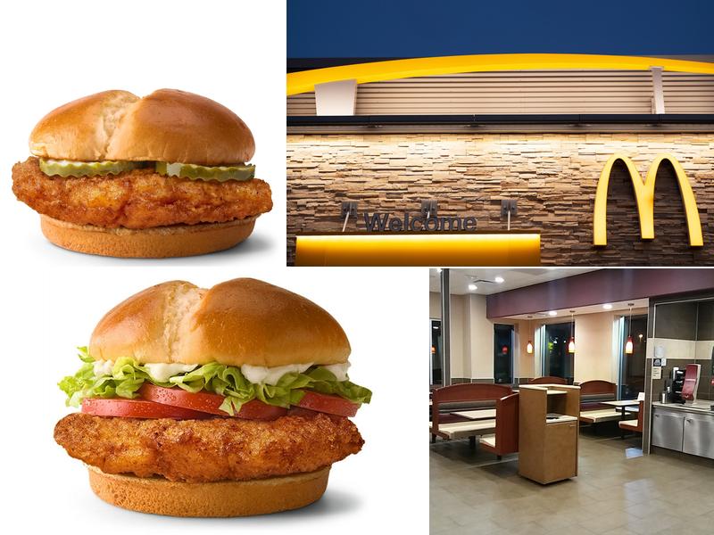 McDonald's 516 N Main St, Bridgewater