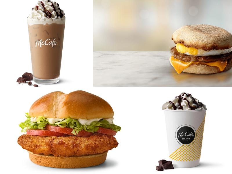 McDonald's 252 Laurel Hill Rd, Verona