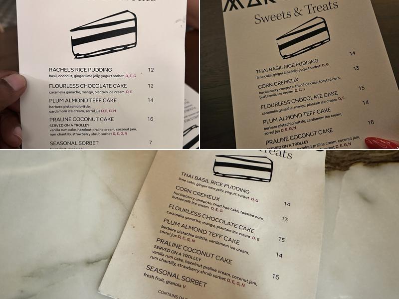 Marcus DC Menu