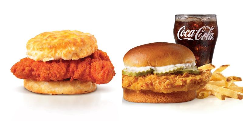 Hardee's 1625 E Wade St, Trenton