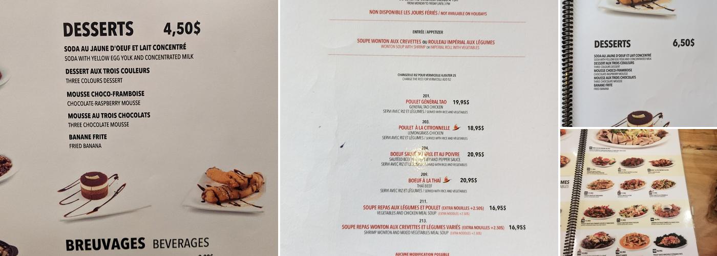Wing Phat Menu