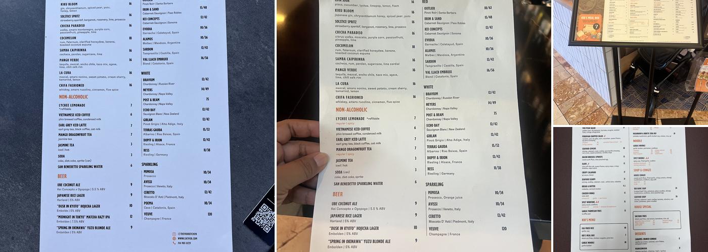 VOX Kitchen & Bar - South Coast Plaza Menu