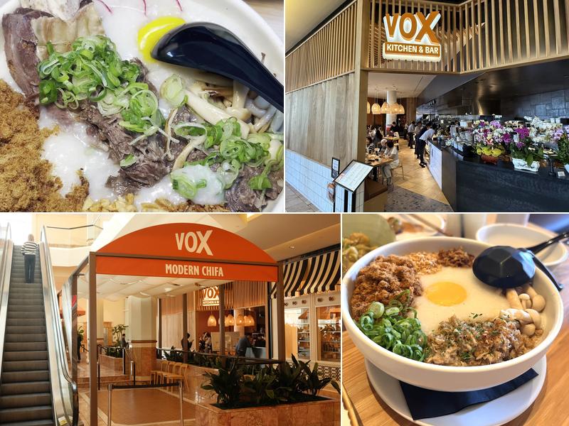 VOX Kitchen & Bar - South Coast Plaza