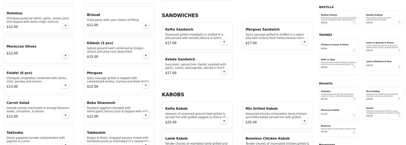 Marrakesh Menu