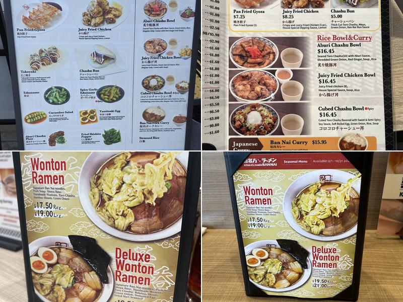 Kitakata Ramen Ban Nai - Torrance Menu