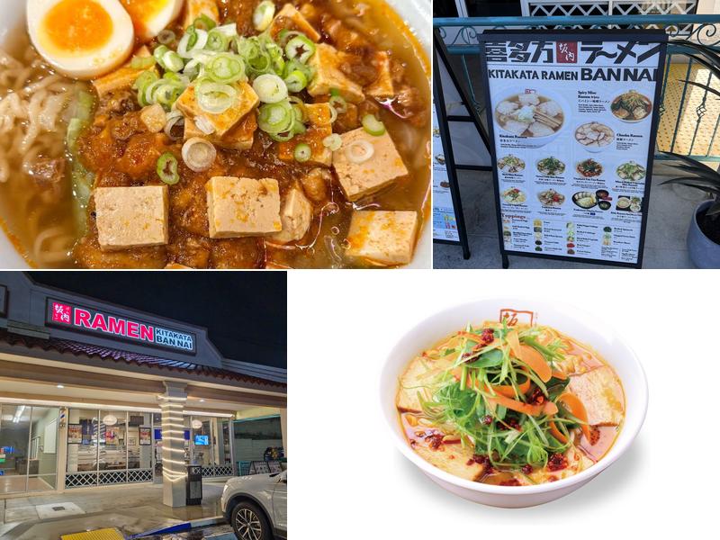 Kitakata Ramen Ban Nai - Torrance