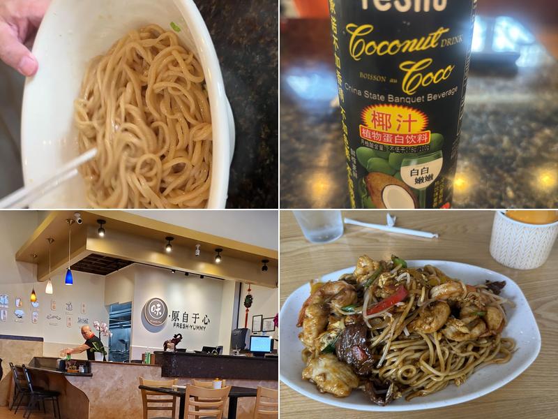 Wonderful Hand-Pulled Noodle 8910 Turkey Lake Rd ste 300, Orlando