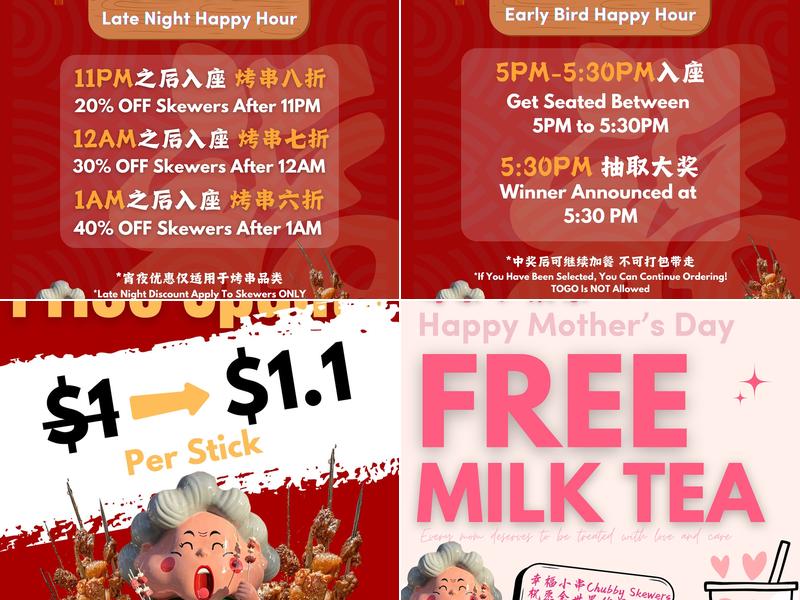 Chubby Skewers｜Authentic Chinese BBQ 18331 Colima Rd, Rowland Heights