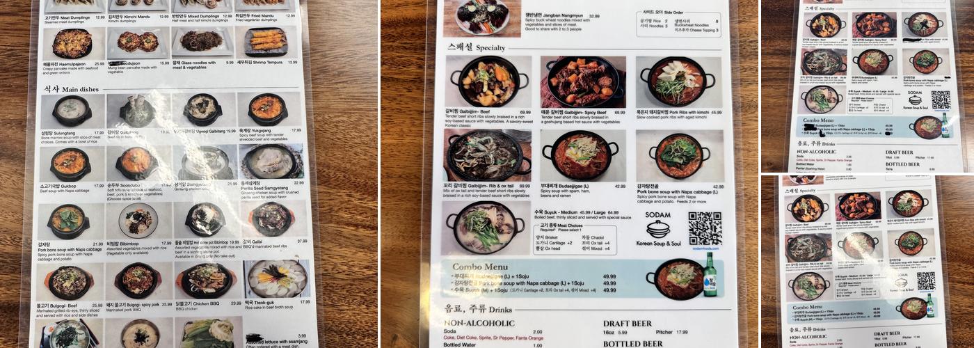 Sodam Korean Kitchen Menu