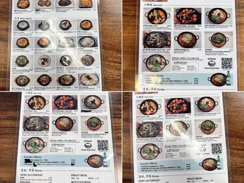 Sodam Korean Kitchen Menu