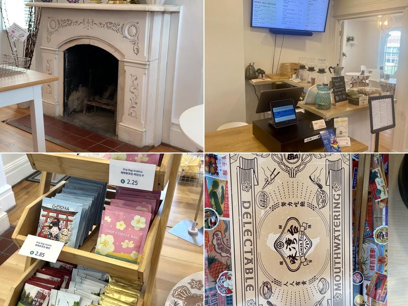 Taiwanway 26 South St, Middletown