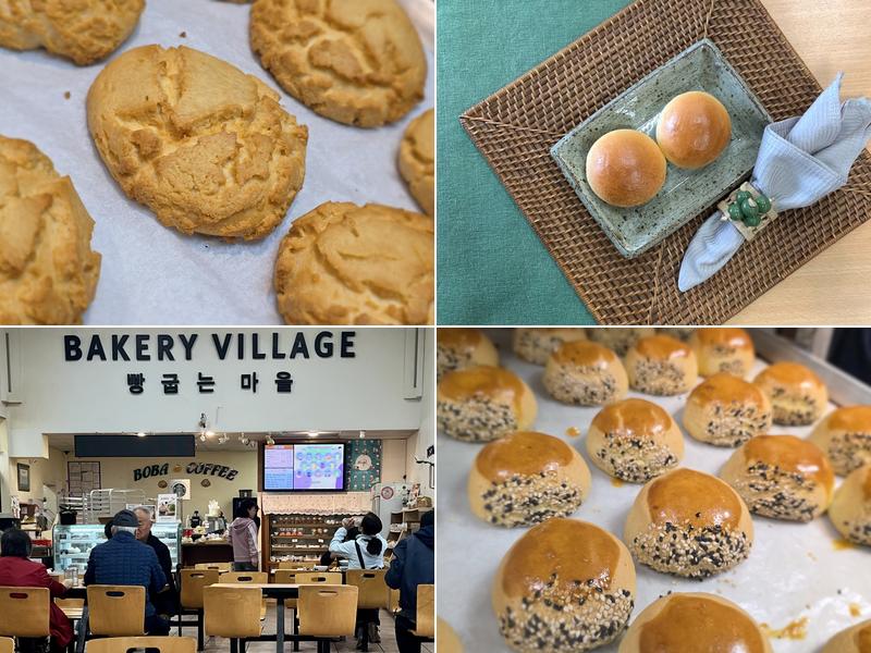 Bakery village place 빵굽는 마을