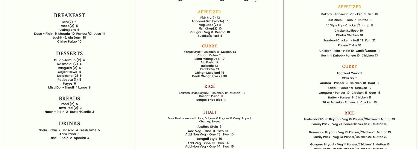 Masala Ferry Menu