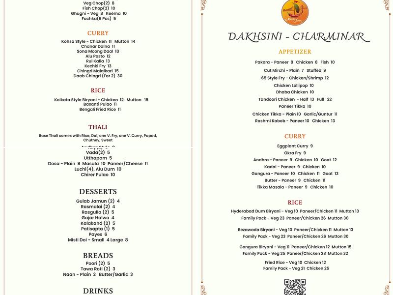 Masala Ferry Menu