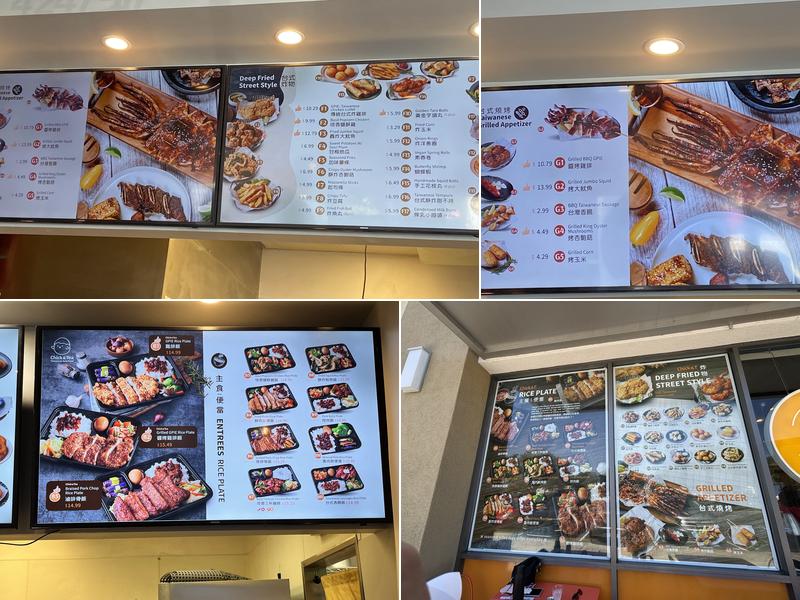 Chick&tea Pleasanton Menu