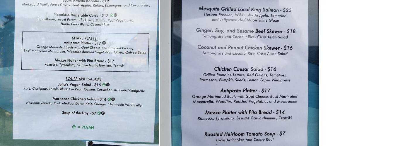 Gibraltar Gems Menu