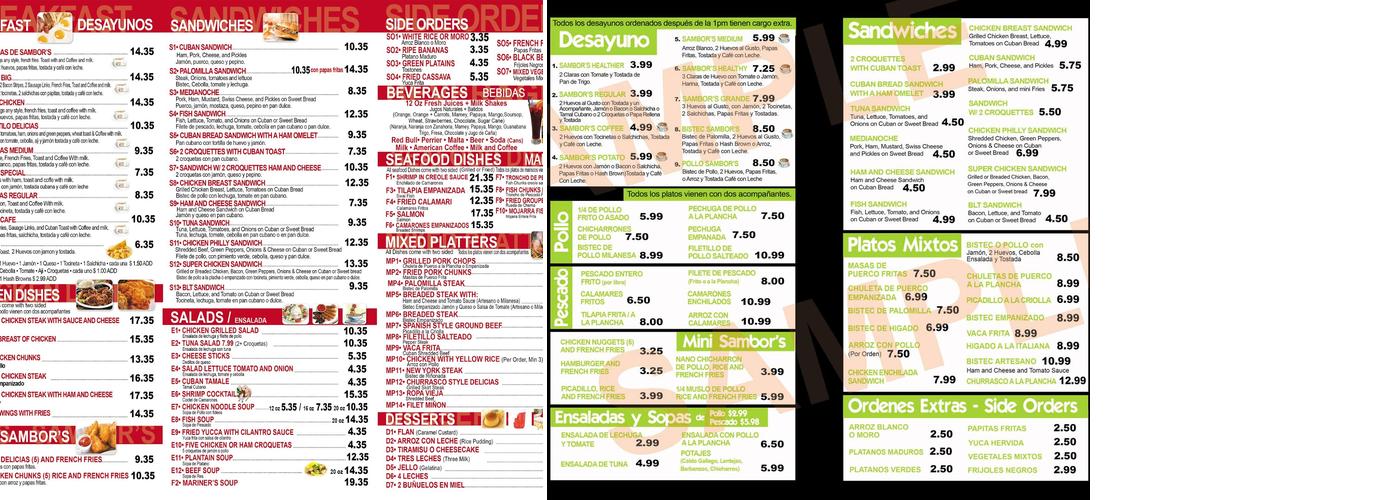 Sambor's Cafe Menu