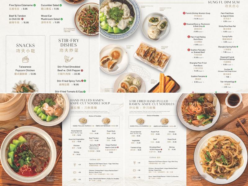 Kung Fu Kitchen Menu