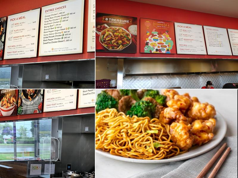 Panda Express Menu