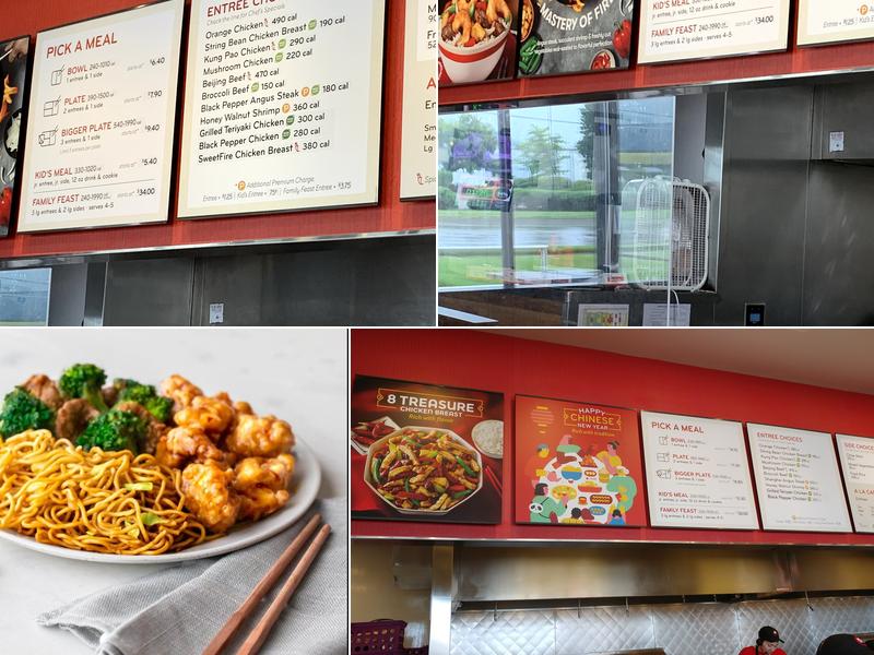 Panda Express Menu
