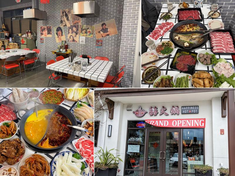 Happiness Hot Pot 囍火锅 37140 Fremont Blvd A, Fremont