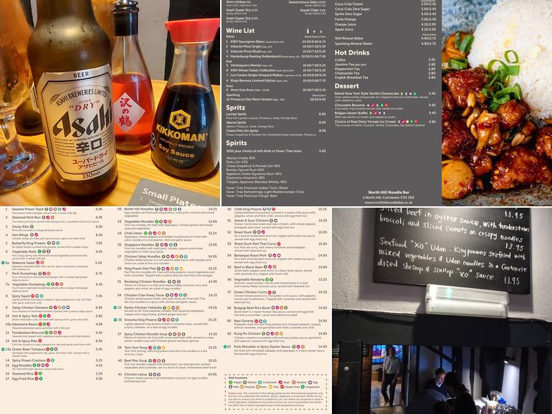 North Hill Noodle Bar Menu