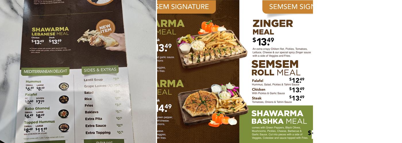 SemSem Mediterranean Menu