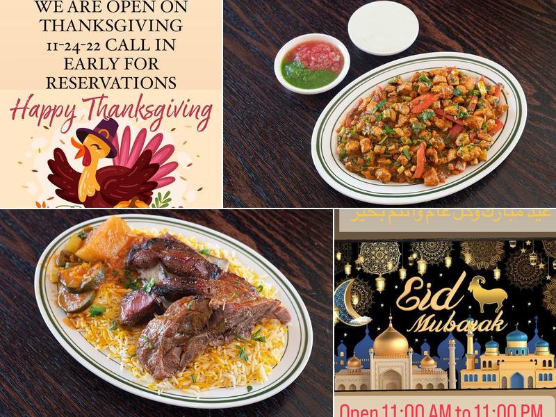 Taiz Restaurant Canton Township