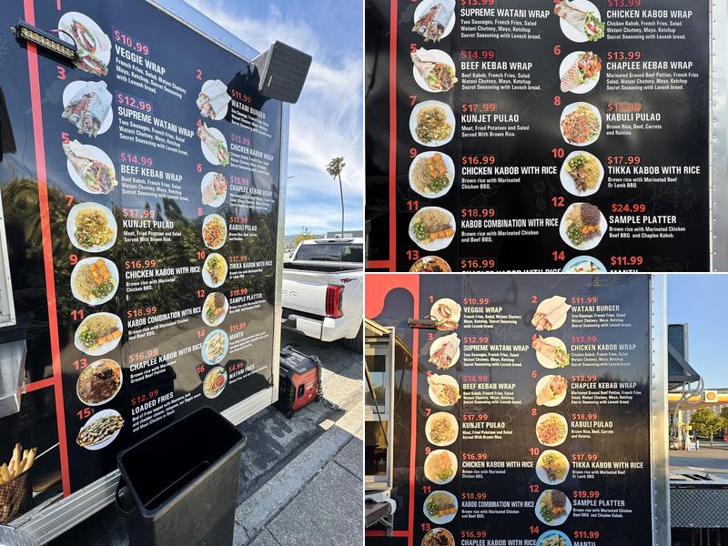 Watani Spot Menu