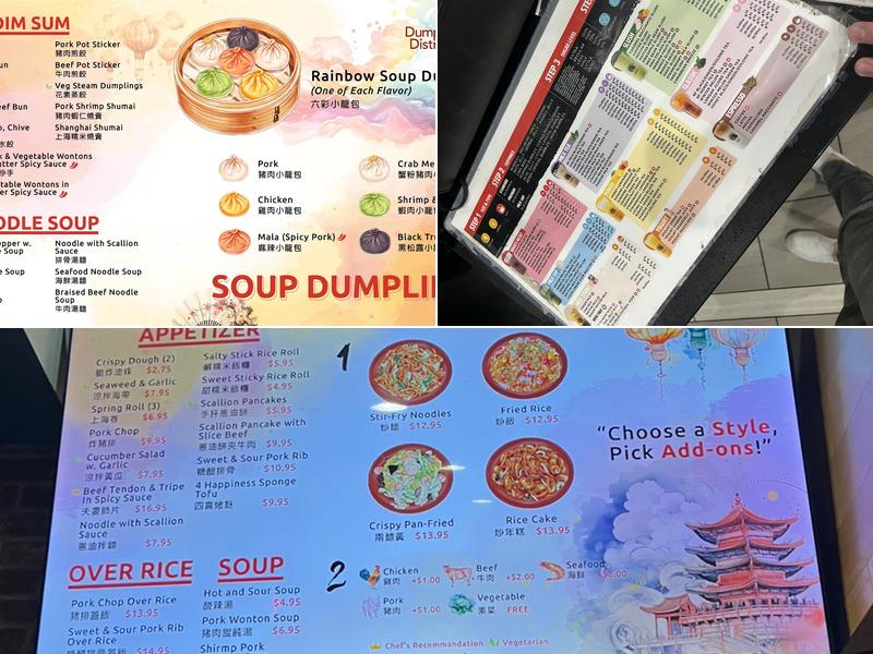 Dumpling District Laurel Menu