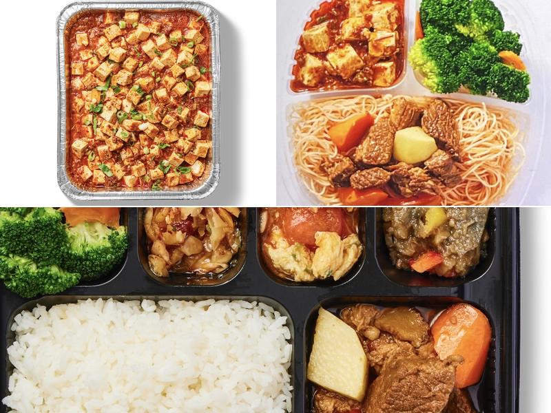 BOWEN’S BAO 2011 Sibley Blvd, Calumet City