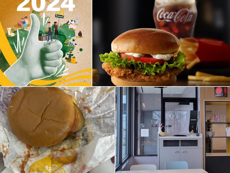 McDonald's 507 N Lincoln Rd, Rockville