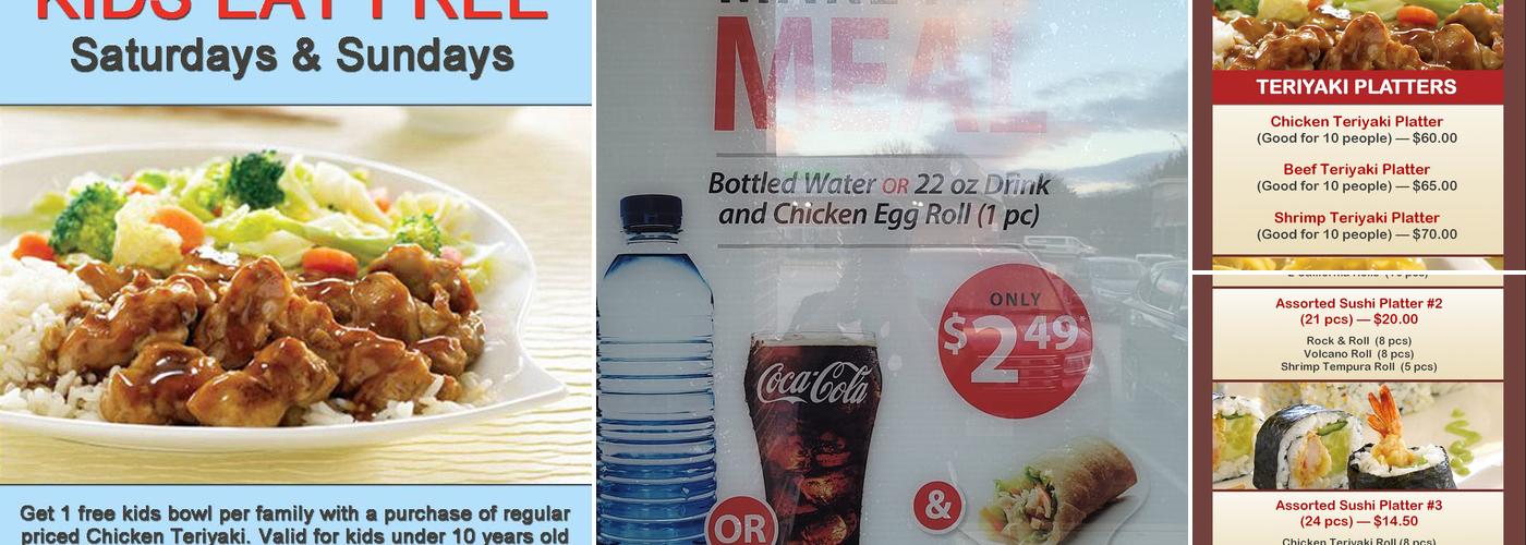Sarku Japan Teriyaki & Sushi Express Menu