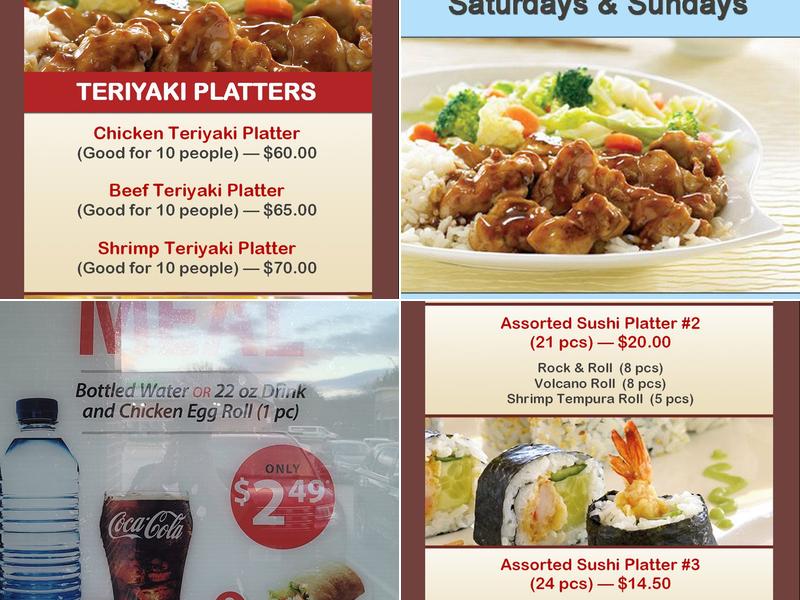 Sarku Japan Teriyaki & Sushi Express Menu