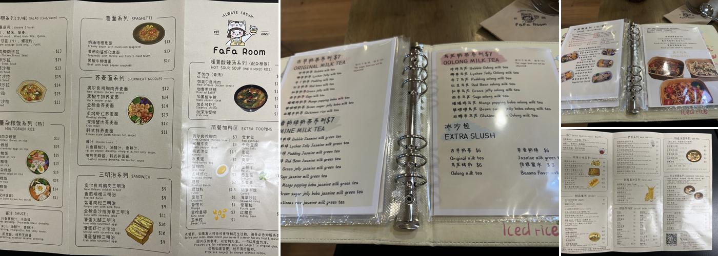 FaFa Room Menu