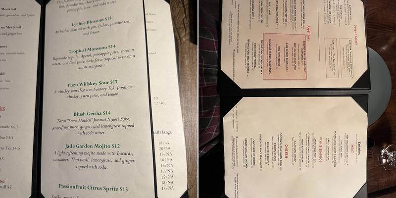 JAZMIN Menu