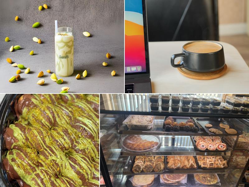 Awafi Cafe 9000 Joseph Campau Ave, Hamtramck