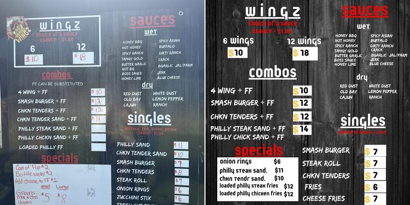 EBWINGZ Menu
