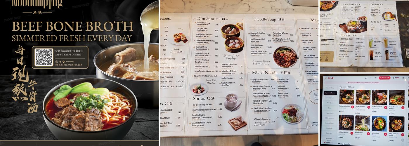 Noodumpling Menu