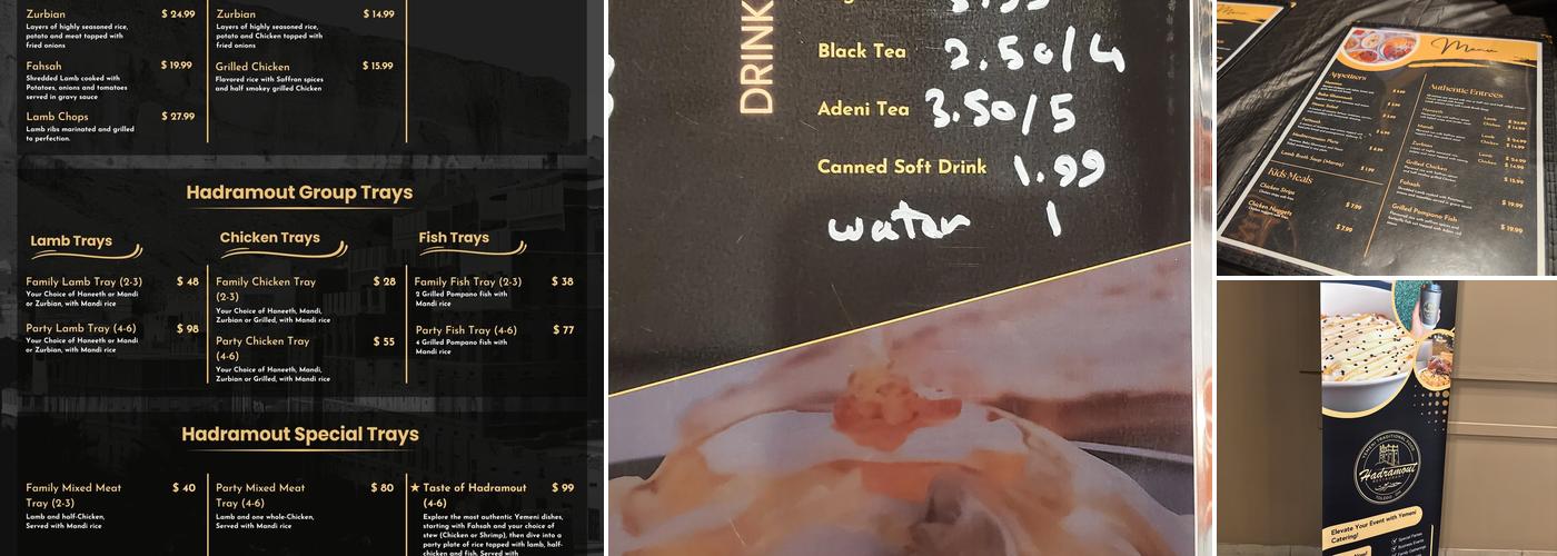Hadramout Restaurant Menu