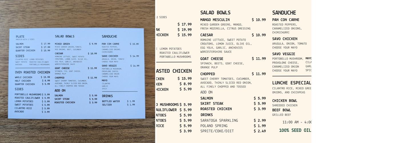 SAVO Menu