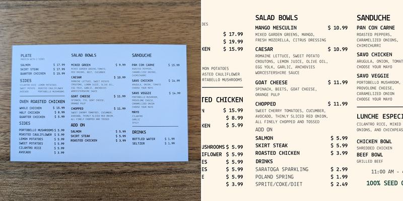 SAVO Menu