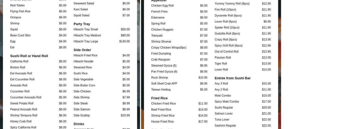 Sake Menu