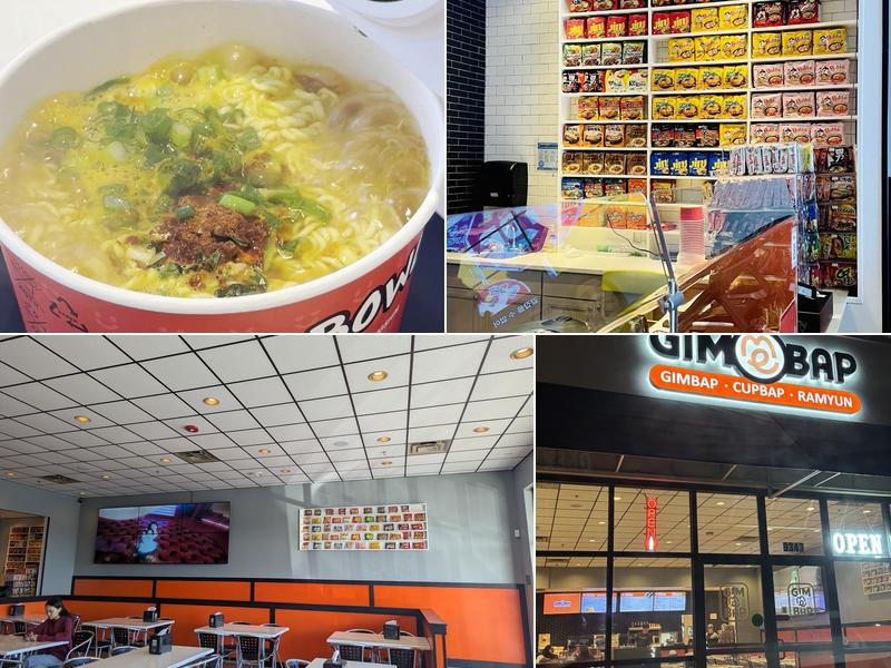 GimMeBap 9343 Mason Montgomery Rd, Mason