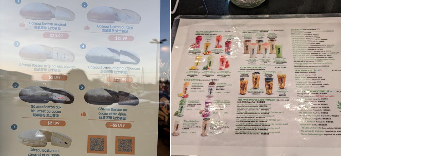 Presotea Menu