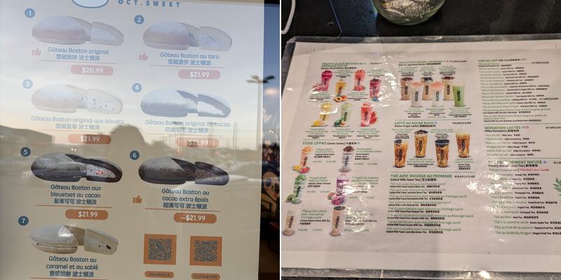 Presotea Menu