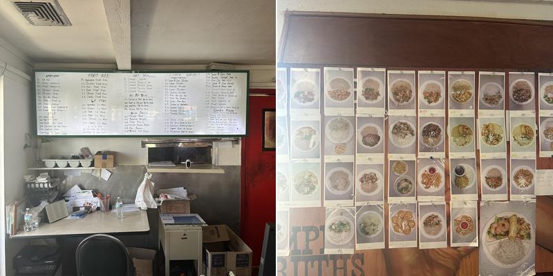 EGG ROLL YEH Menu