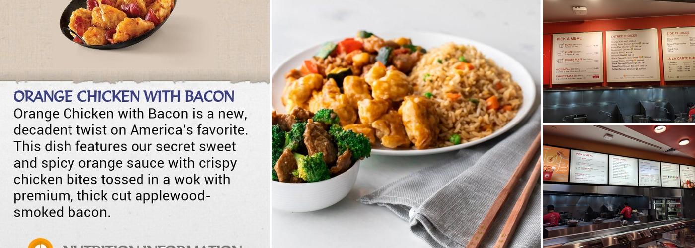 Panda Express Menu