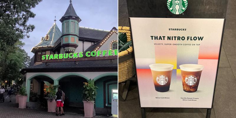 Starbucks Menu
